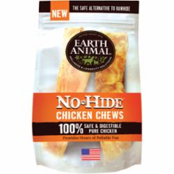 No Hide Chicken Chew Dog Treat - Image 5