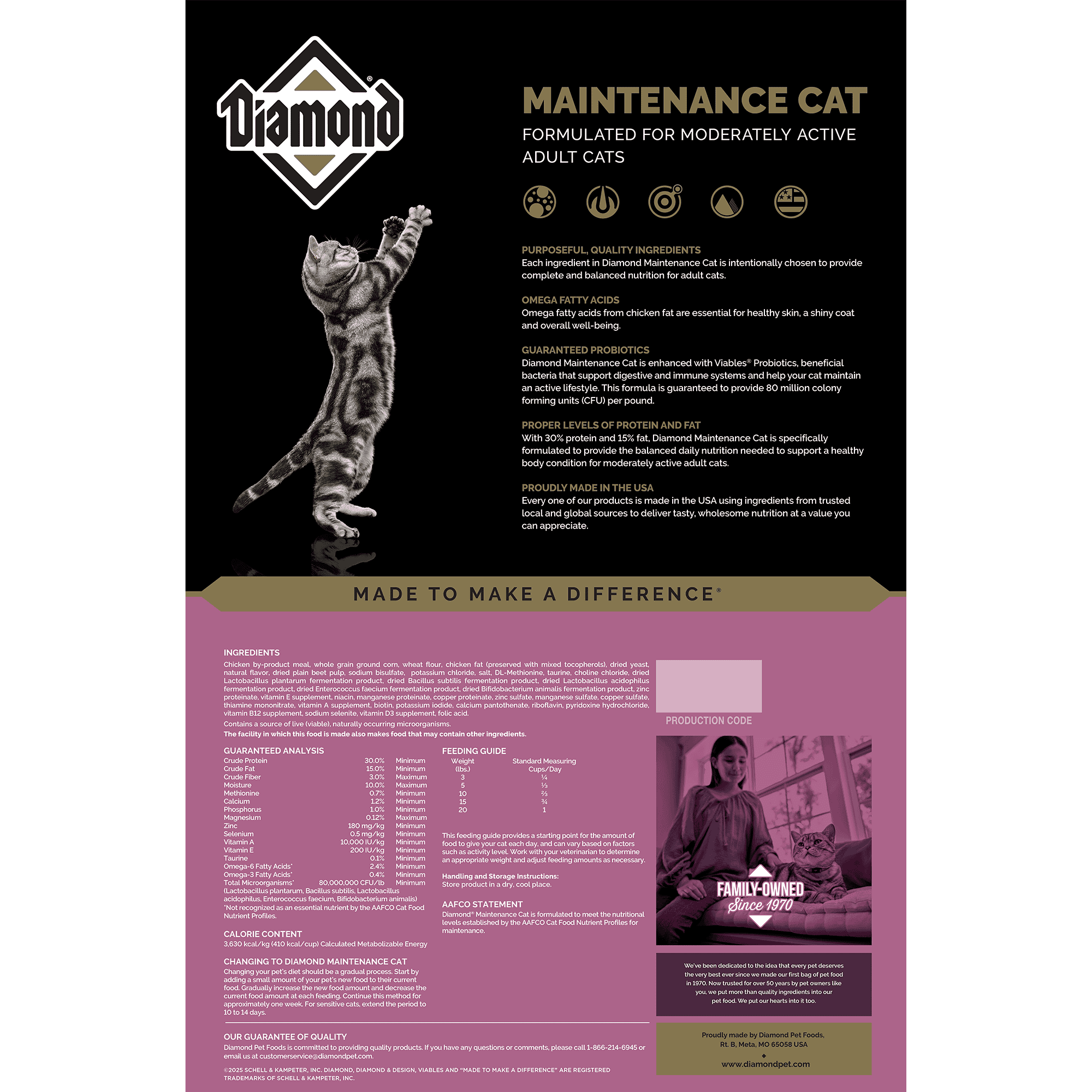 Diamond Maintenance Dry Cat Food - Image 2