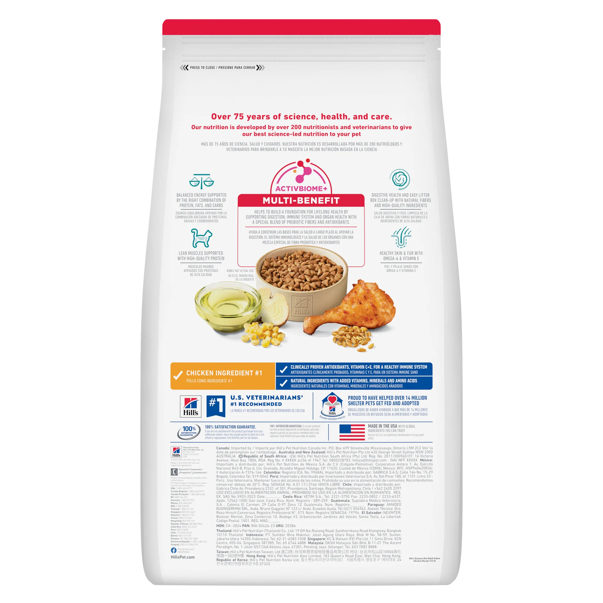 Hill’s Science Diet® Adult Indoor Chicken Recipe Dry Cat Food - Image 2
