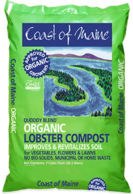 Lobster Compost - Image 3