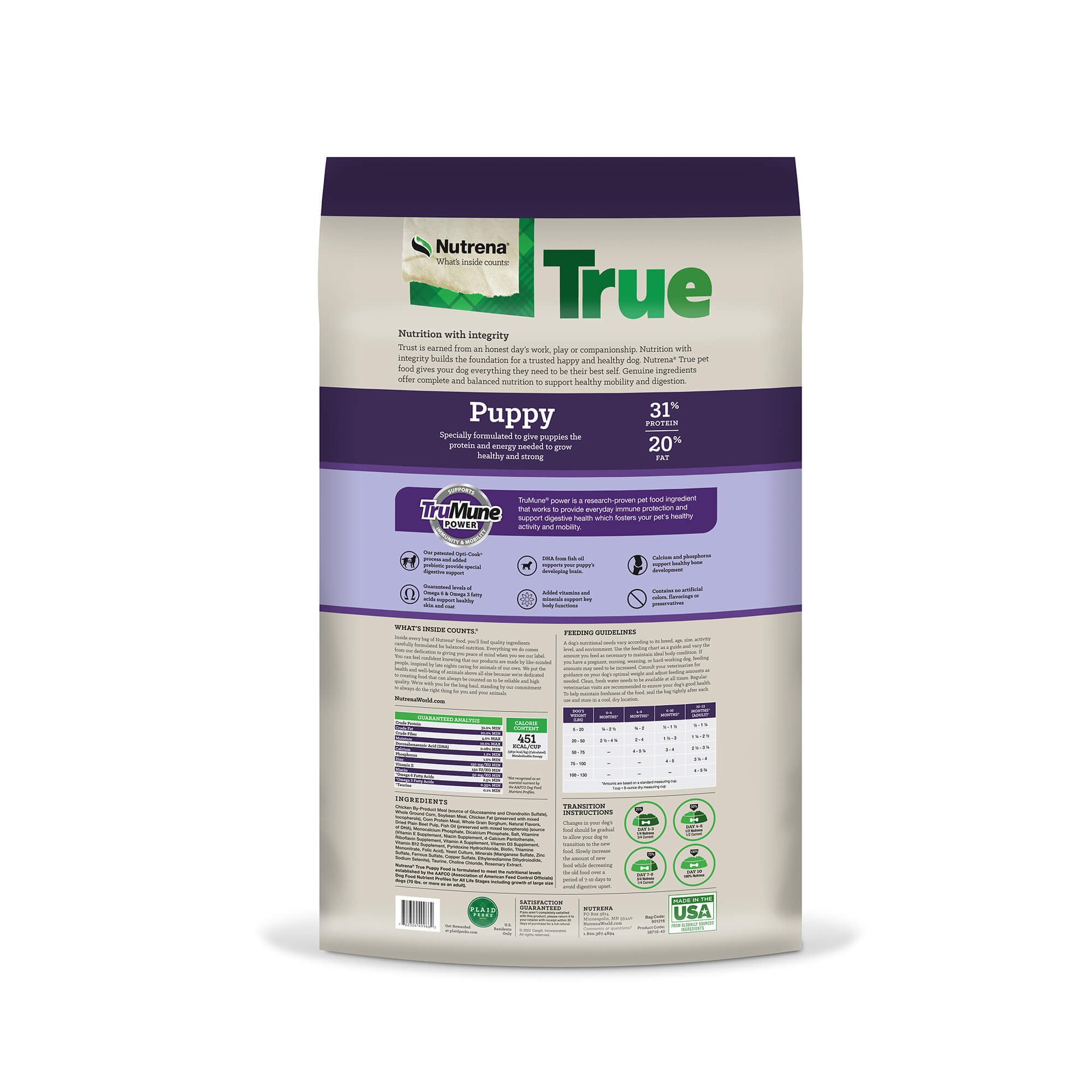 Nutrena True Puppy Food - Image 2